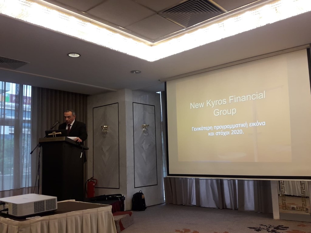 Kyroslawoffices Moneyshow2020 8