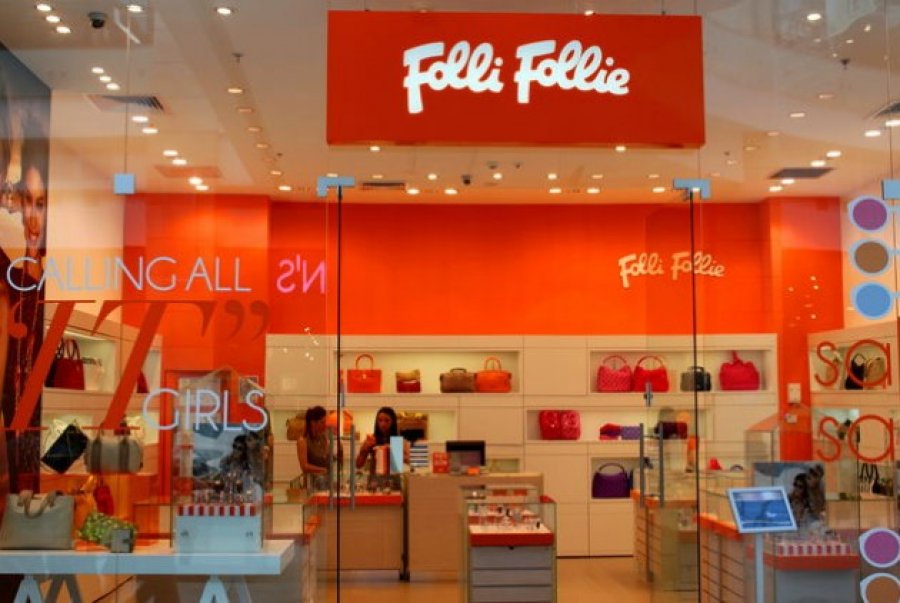 ΕΝΗΜΕΡΩΣΗ ΓΙΑ ΤΗΝ ΥΠΟΘΕΣΗ ΤΗΣ FOLLI | Helinas